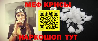 альфа пвп VHQ Бузулук