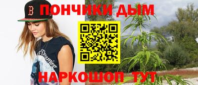 альфа пвп VHQ Бузулук