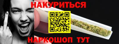 кокаин Будённовск