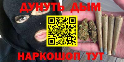 мдпв Бугуруслан