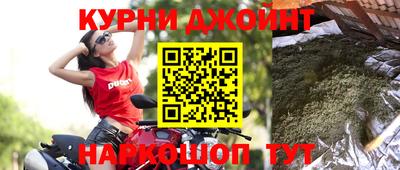 кокаин Будённовск
