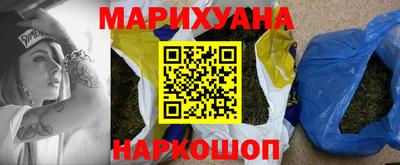 альфа пвп VHQ Бузулук