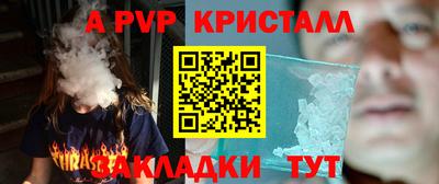 кокаин Будённовск