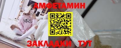 кокаин Будённовск