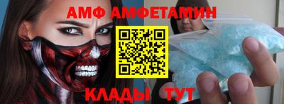 кокаин Будённовск