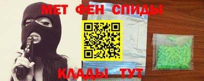 кокаин Будённовск