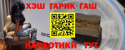 кокаин Будённовск