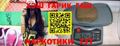 кокаин Будённовск