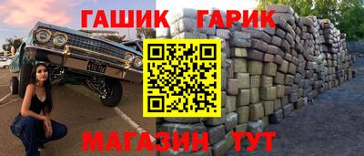 альфа пвп VHQ Бузулук
