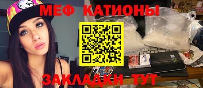 кокаин Будённовск