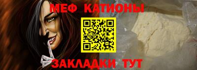 мдпв Бугуруслан