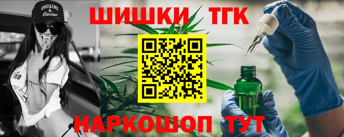 КОКАИН Сокол